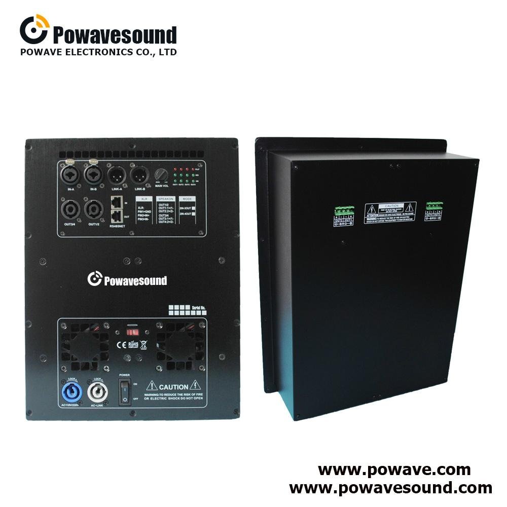 DSP-24 powavesound class d audio amplifier board subwoofer board