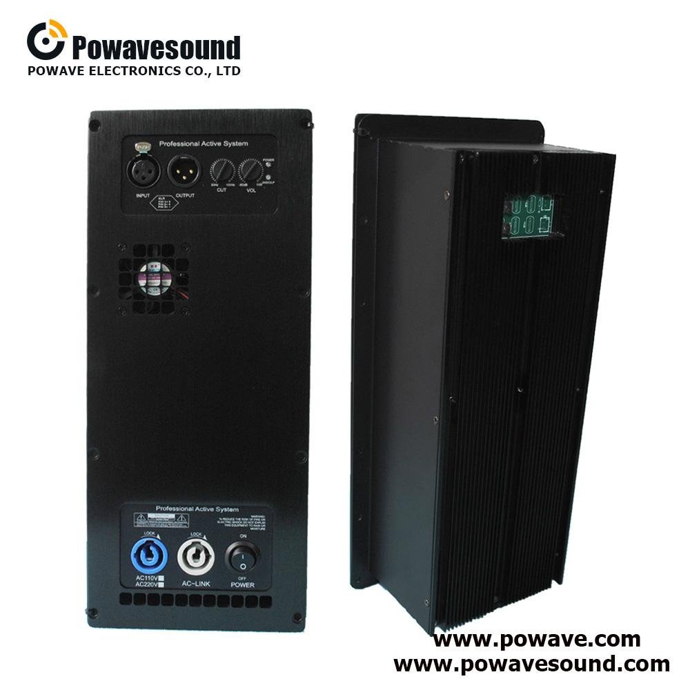 D series powavesound one way plate amplifier mono output amplifier module