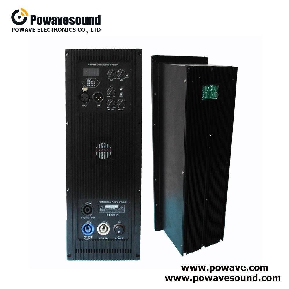 D-12 series powavesound class d power amplifier board sub amplifier module