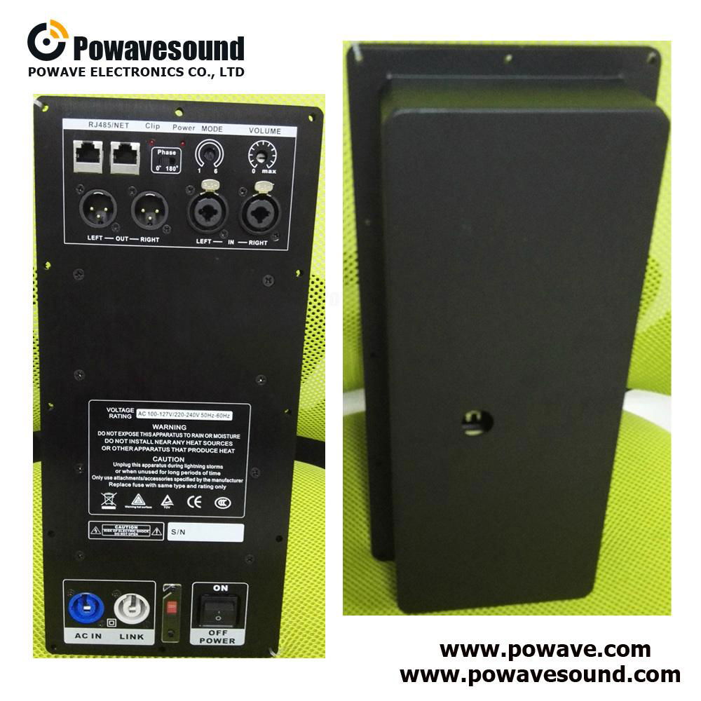 DP series powavesound DSP amplifier module plate amplifier for sub