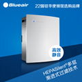 Blueair布魯雅爾空氣淨化器270E Slim 1