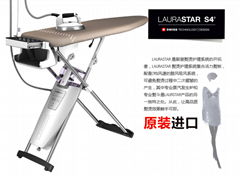 LAURASTAR S4a家用熨燙護理系統