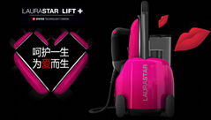 瑞士LAURASTAR LIFT PLUS便攜手持式挂燙機