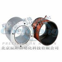 Voice coil motor 3