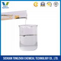 Concrete Admixture Slump Retention Type Polycarboxylate Ether Superplasticizer