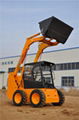 skid steer loaderHY700 3