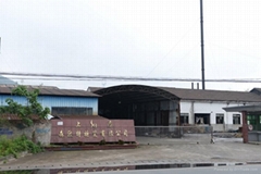 Zhejiang Sunboat Enamel Co.,Ltd Zhejiang Sunboat Enamel Co.,Ltd