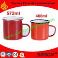 8/9/10cm Enamel Mug