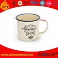 customized design enamel travel mug 4