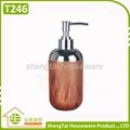 Wood And Metal Design 6 Pieces New Bath Accessory Set 2