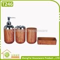 Wood And Metal Design 6 Pieces New Bath Accessory Set 4