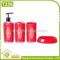 Modern Iron Flower Pattern Decorative European Style Custom Bathroom Set