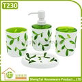 Cheap 3D Tree Leaves Pattern Family Hotel Cute Bathroom Sets For Gift 1