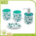 Cheap 3D Tree Leaves Pattern Family Hotel Cute Bathroom Sets For Gift 3