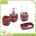 Hot Selling Promotional Plastic Bathroom Sets With Square Shape Design 2