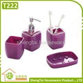 Hot Selling Promotional Plastic Bathroom Sets With Square Shape Design 1