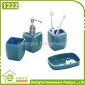 Hot Selling Promotional Plastic Bathroom Sets With Square Shape Design 5