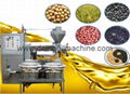 Multi-function oil expeller press