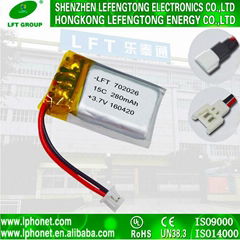 15C power rechargeable li-ion battery 3.7v 280mah lipo battery 702026