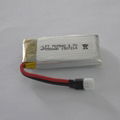 High rate lipo battery 752540 rc battery 550mah li-pol cell 3.7v 3