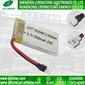 High rate lipo battery 752540 rc battery 550mah li-pol cell 3.7v