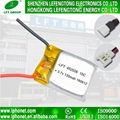 Lipo battery high rate 3.7v 130mah rc