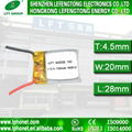 Lipo battery high rate 3.7v 130mah rc helicopter battery 452026 2