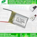 3.7v 150mah 160mah lipo battery 701723