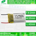 Small lipo batteries 20c 651723 3.7v 150mah li polymer battery for rc helicopter 2