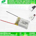 3.7v li-ion 180mah 062025 polymer