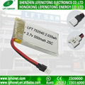 High rate polymer battery li-ion battery 752540 3.7v 500mah 550mah