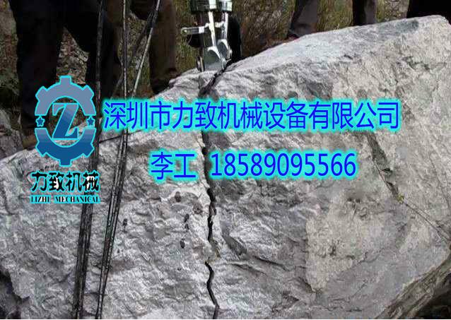 岩石溝渠的挖掘設備 2