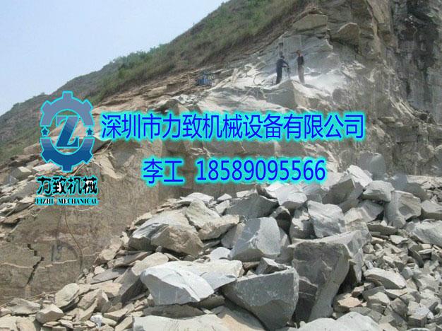 岩石溝渠的挖掘設備 5