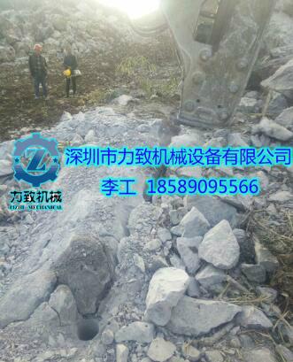 安全環保不用爆破的施工機械 3