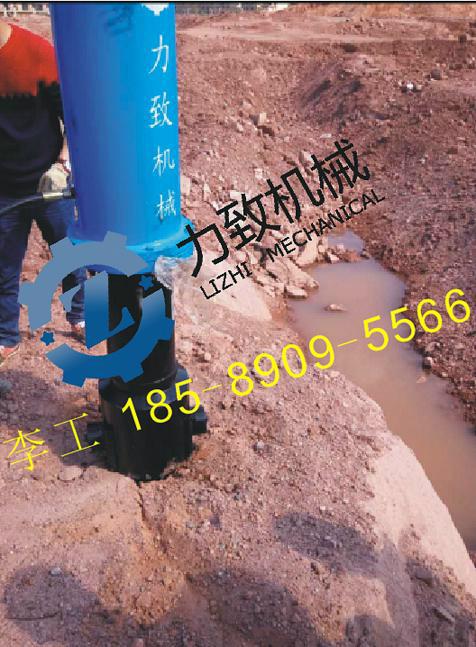 安全环保不用爆破的施工机械 4