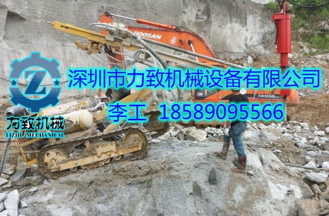 安全環保不用爆破的施工機械 5