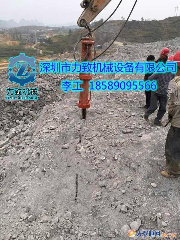 土石方工程堅硬岩石拆除機械 5