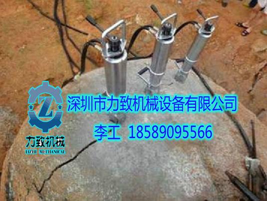 專業修建邊坡小型拆除岩石機械  4