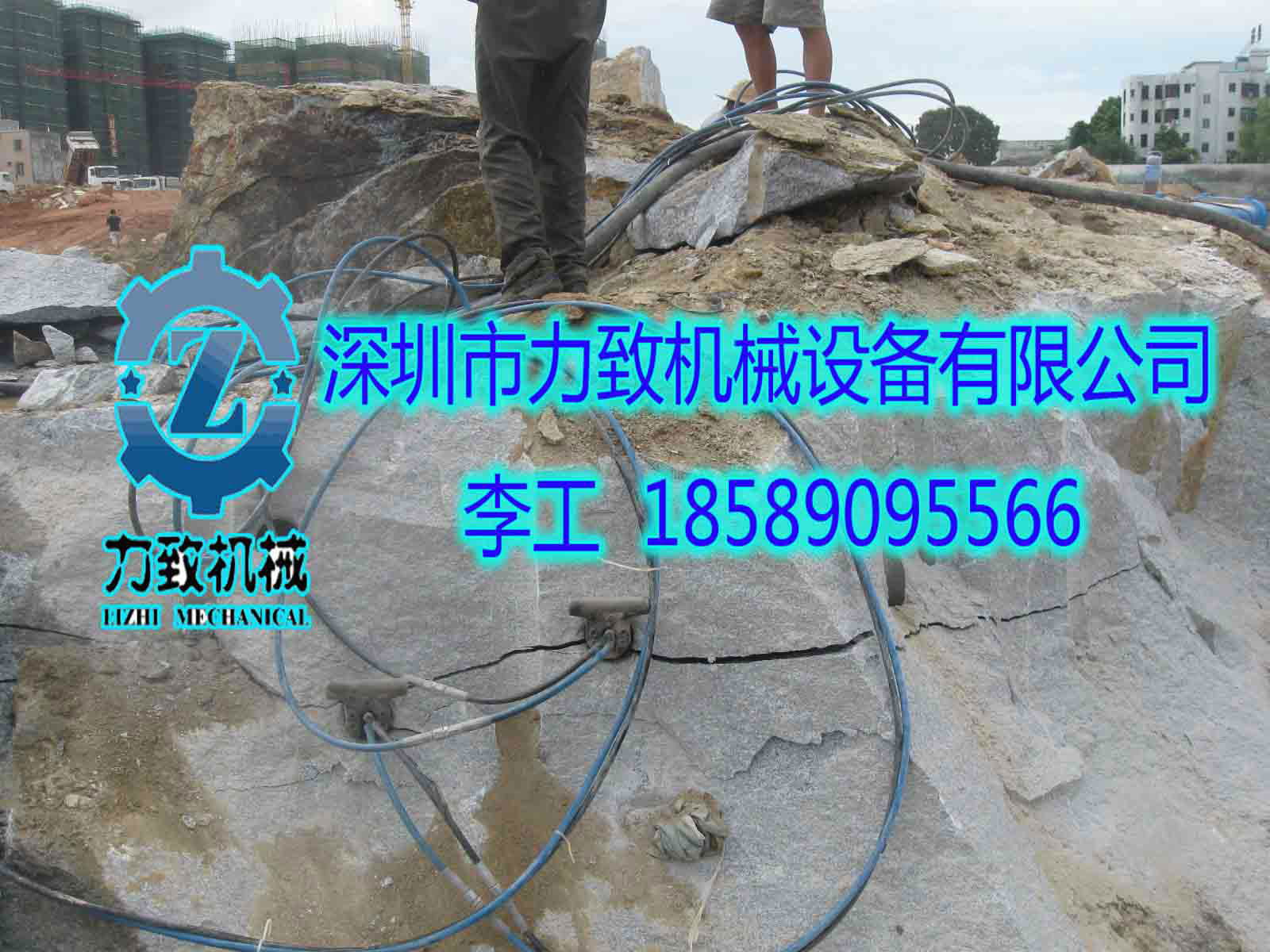 高速公路工程边坡岩石破拆取代爆破机械  5