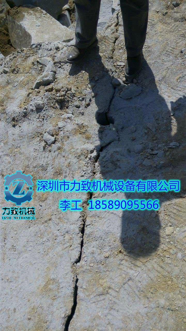快速低成本開礦設備 4