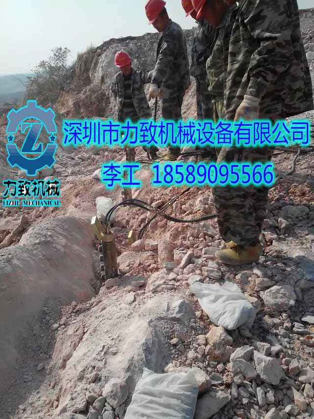隧道岩石替代爆破拆除機械柱式劈裂棒 3