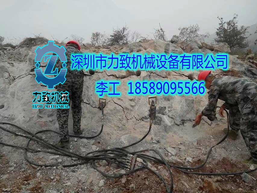 隧道岩石替代爆破拆除機械柱式劈裂棒 4