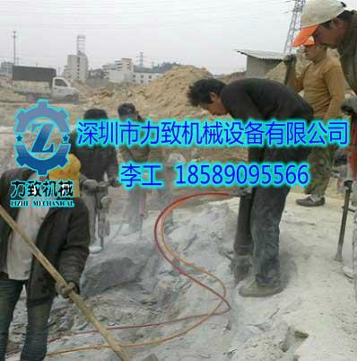 錳礦開採不用爆破的高效率安全機械  