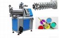LCP Horizontal Nanotechnology grinding Sand mill machine