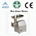 Kitchen Electric Meat Grinder 4