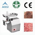 Kitchen Electric Meat Grinder 2