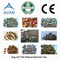 Dog cat fish feed making machine 1