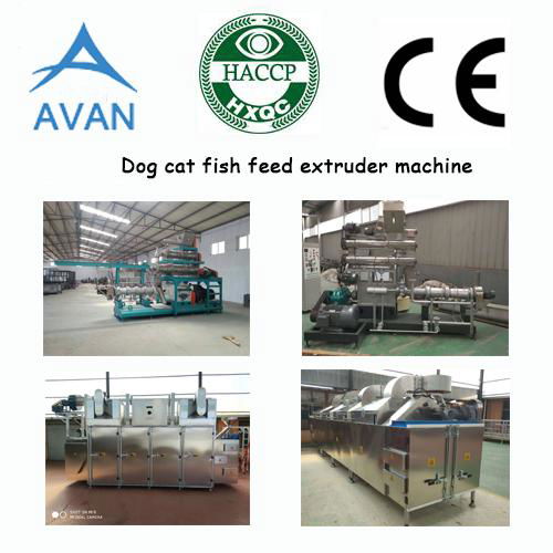 Dog cat fish feed making machine 2