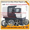 3rd Generation AWR 3050 alloy wheel rims repairing lathe machine Only 1 hour tra 1