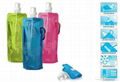 BPA FREE foldable water bottle 4
